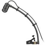 Audio Technica ATM350UL Cardioid Mic W/ Universal Clip & 9 In Gooseneck, New!. Fixed Price $349.00.