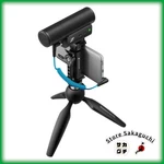 Sennheiser Mke 400 Ii Mobile Kit Vlog Set With Manfrotto Pixi Mini Tripod 509257. Fixed Price $277.98.