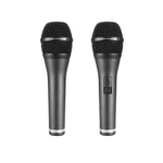 Beyerdynamic Tg 70 (s) Vocal Microphone (hypercardioid) With Switch. Fixed Price $349.99.