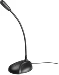 Audio-technica ATR4750 Gooseneck Desk Microphone, Omnidirectional, 3.5MM, Black. Fixed Price $15.00.