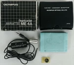 Olympus Pearlcorder ME-4A Microphone New With Box Rare. Fixed Price $40.94.