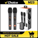 Jbl Partybox 2 Channel Uhf Wireless System Dual Rechargeable Dj. Fixed Price $66.95.