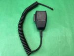 Shure 596LB Microphone Hand Push To Talk Ptt - Cord Damaged Untested. Fixed Price $29.00.