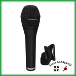 Beyerdynamic Tg V70 Professional Vocal Microphone Hypercardioid Xlr. Fixed Price $345.46.