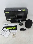 Shure SM7DB Active Dynamic Microphone. Fixed Price $399.00.