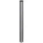 Yellowtec YT3243 M!ka System Pole 21.5IN. Aluminum. Fixed Price $413.82.
