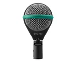 Akg D112 Mkii Dynamic Bass Drum Kick Microphone Proaudiostar. Fixed Price $154.99.