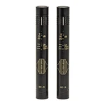 Sontronics STC-1S Matched Stereo Pair Of Condenser Microphones. Black. Fixed Price $519.99.