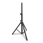 Pyle PSTND1 Adjustable Tripod Speaker Stand Universal Height 59 To 82 Inches. Fixed Price $28.09.
