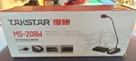 Takstar MS-208W Vhf Wireless Or Wired Conference Microphone Open Box. Fixed Price $55.00.
