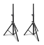 Pyle Pro Adjustable Extending Height Tripod Speaker Stand Holder Mount, 2-PACK. Fixed Price $56.99.