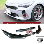 Fits 18-23 Kia Stinger Gt-line GT1 GT2 Gts Ck-style Front Lip (abs). Fixed Price $188.99.