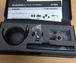 Audio-technica AT899 Hands-free Condenser Microphone AT8537 Power Module. Fixed Price $199.99.
