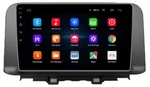 Kona 2017-2021 Gps Wireless Apple Carplay Android Auto Camera Dab+ Tpms Dvr Odb. Fixed Price $573.04.