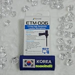 Edutige ETM-006 High Sensitivity Lavalier Microphone Digital Voice Recorders. Fixed Price $39.95.