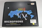 Linkfor Professional Wireless Microphone (VC597). Fixed Price $82.41.