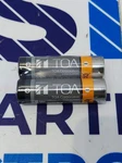 Toa Corporation IR-200BT-2Y Rechargeable Battery. Fixed Price $10.00.