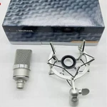 For Neumann TLM-102 Studio Set Condenser Microphone With Shockmount. Fixed Price $215.50.