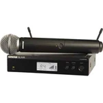 Shure BLX24R/SM58 H9 Rack Mount Wireless Stock Free Us 48 Shipping!. Fixed Price $399.00.