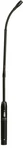 Shure MX412S/S Inch Supercardioid Gooseneck Microphone With Preamp & Mute. Fixed Price $296.00.