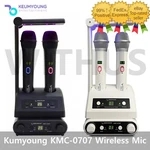 Kumyoung KMC-0707 Uv Led Sterilization Wireless Karaoke Microphone System Kymic=. Fixed Price $201.42.