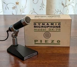 Vintage Nib Piezo Dynamic Microphone Model DX-75 Made Japan Original Box. Fixed Price $49.99.