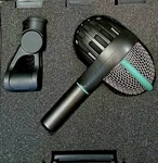 Akg D112 Bass Drum Microphone - Excellent Condition. Fixed Price $159.00.