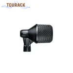 Shure NXN2 Nexadyne Kick Drum Mic, Black In-stock Ship Now Tourack. Fixed Price $279.00.