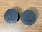 (2) Akg Sra 1 -passive, Wide-band Directional Antenna For Indoor Outdoor Use. Fixed Price $117.00.