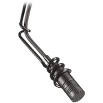 Audio-technica U853R Unipoint Series Cardioid Condenser Hanging Microphone. Fixed Price $229.00.