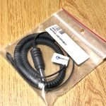 X Audio Implements HDC-2 Cable Coiled Mono 6.3MM Plug Bargain Free Post. Fixed Price $21.37.