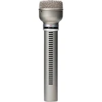 Warm Audio WA-19 Studio Dynamic Microphone Nickel. Fixed Price $199.00.