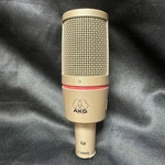 Akg 2000 B Large Diaphragm Condenser Mic. Fixed Price $119.00.