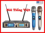 Better Music Builder VM-92U G5 Dual Channel Uhf Wireless Microphone System. Fixed Price $799.00.