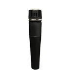 Shure SM57-LC Dynamic Cardioid Instrument Microphone. Fixed Price $75.99.