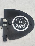 Akg Sra 2 B/w Active Directional Antenna (500 - 865 Mhz). Fixed Price $100.00.