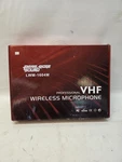 Pearl Ridge Sound Professional Vhf Microphone Receiver. Fixed Price $84.99.