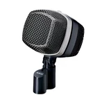 Akg D12VR Largediaphragm Cardioid Dynamic Kick Drum Refurbished. Fixed Price $615.12.
