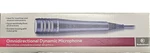 Radio Shack Omnidirectional Dynamic Microphone, 330-3039. Fixed Price $29.99.