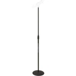 Ultimate Support Systems MC-05 Microphone Stand (MC05B). Fixed Price $69.99.