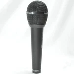 Beyerdynamic M700TG Vintage Microphone - Used. Fixed Price $412.11.