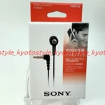 Sony ECM-TL3 Earphone-style Electret Condenser Microphone 31651 Japan Import. Fixed Price $27.75.