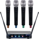 Vocopro Digital-quad 4 Channel Uhf Wireless Handheld Microphone System. Fixed Price $389.00.