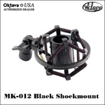 Oktava MK-012 Spider Shock Mount Black Brand New. Fixed Price $50.00.