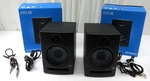 Presonus Eris E5 High Definition 2 Way Active Studio Monitor Pair 80 Watt Black. Fixed Price $134.96.