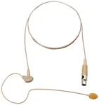 Akg C111 Lp Lightweight Ear Hook Microphone. Fixed Price $186.95.