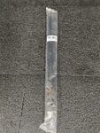 Shure 95AB21546 Uab 518-598 Mhz 1/2 Wave Omnidirectional Antenna. Fixed Price $55.73.