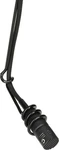 Audio-technica U853R Cardioid Condenser Hanging Microphone Black. Fixed Price $229.00.