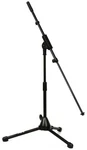 On-stage Stands MS7411TB Drum / Amp Tripod With Tele-boom. Fixed Price $45.55.