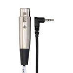 Hosa XVM-105F Xlr Female To 3.5MM Trs Right Angle Microphone Cable, 5'. Fixed Price $14.95.